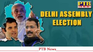 big-news-delhi-assembly-election-5-february-2025