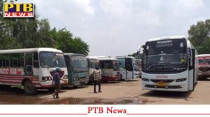 Punjab Raodways के कंडक्टर का घिनौना कारनामा, चलती Bus से बाहर फैंका बच्चा,