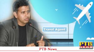 जालंधर के जिलाधीश ने Travel एजेंटों के खिलाफ लिया सख्त Action, जारी किया Notice,