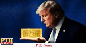 Donald Trump ने अमेरिका की नागरिकता हासिल करने वालों के लिए शुरू किया Trump Gold Card Visa प्रोग्राम,