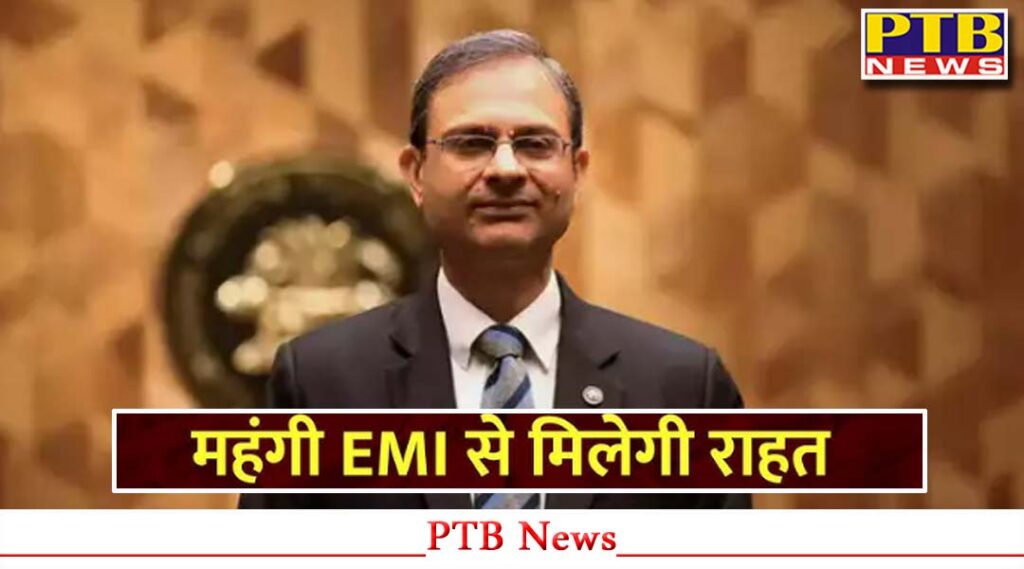 good-news-loans-will-become-cheaper-emi-will-also-decrease-rbi-reduces-interest-rates-after-5-years