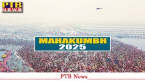 mahakumbh-maghi-purnima-2025-sangam-snan-cm-yogi-adityanath-traffic-jam