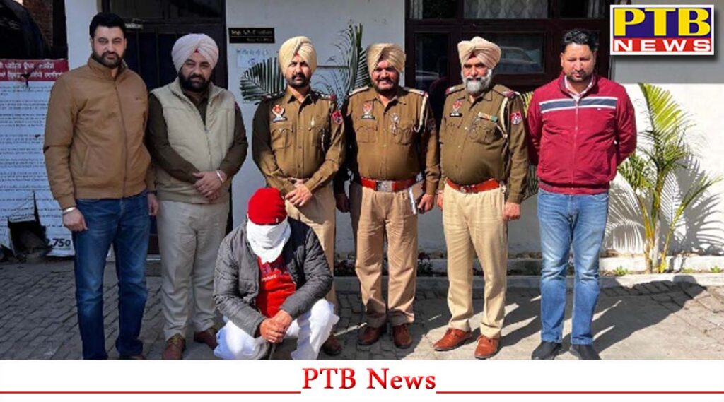 deport-case-illegal-donkey-route-america-first-arrest-of-travel-agent-anil-batra-haryana
