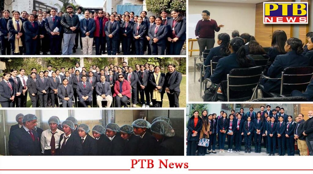 innocent-hearts-group-of-institutions-organizes-enriching-industrial-visits-for-it-and-management-students-jalandhar