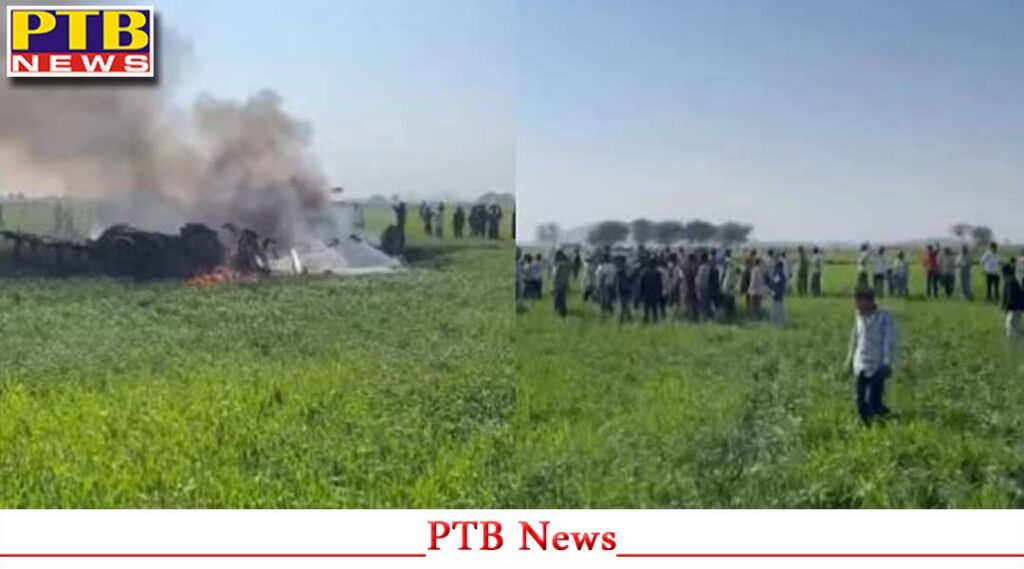 fighter-plane-crash-air-force-fighter-plane-crashes-catches-fire-as-soon-as-it-falls-in-field-bahreta-shivpuri