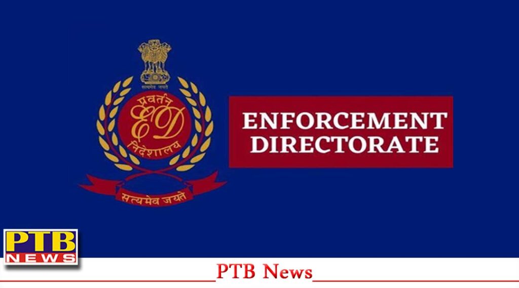 ed-jalandhar-arrested-viewnow-marketing-services-limited-company-founder-arif-nisar