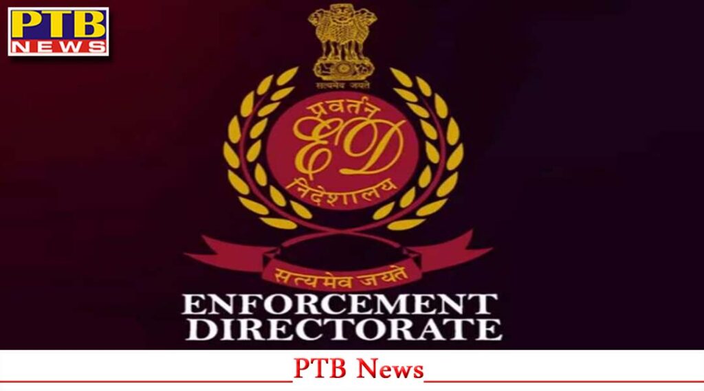 jalandhar-ed-raid-red-leaf-immigration-private-limited-chandigarh-and-ludhiana-19-lakh-cash-and-devices-seized