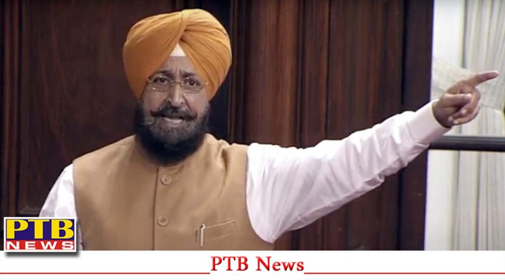 punjab-congress-leader-partap-bajwa-allegated-aap-governament-misused-ayushman-yojana-fund-of-500-crore-rupees