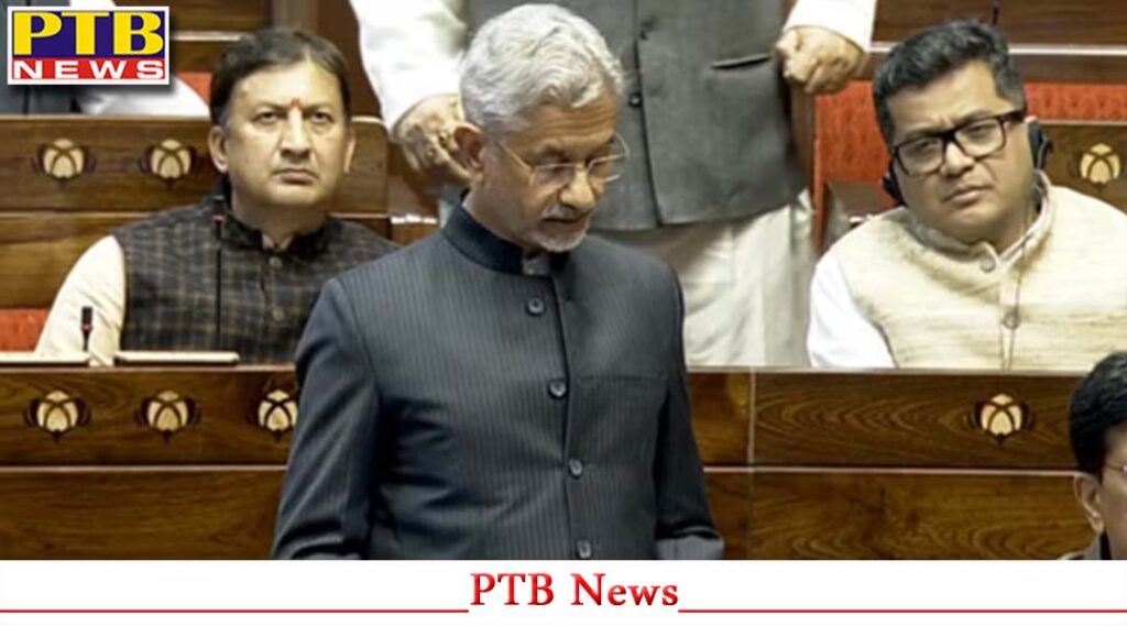 jaishankar-reply-in-parliament-on-indians-deported-from-us-said-obligation-of-all-countries-to-take-him-back