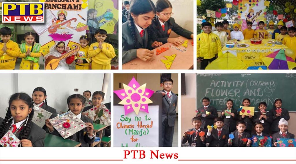 innocent-hearts-school-under-disha-an-initiative-celebrated-basant-panchami-with-a-message-of-sustainability-jalandhar