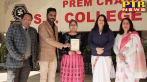 pcm-sd-college-for-women-jalandhar-students-excelled-in-financial-literacy-test