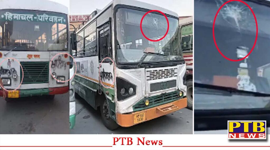 himachal-pradesh-shimla-bhindrawala-supporters-once-target-in-hrtc-bus-in-punjab-attack-in-amritsar-with-khalistani-slogan-written-security-questioned