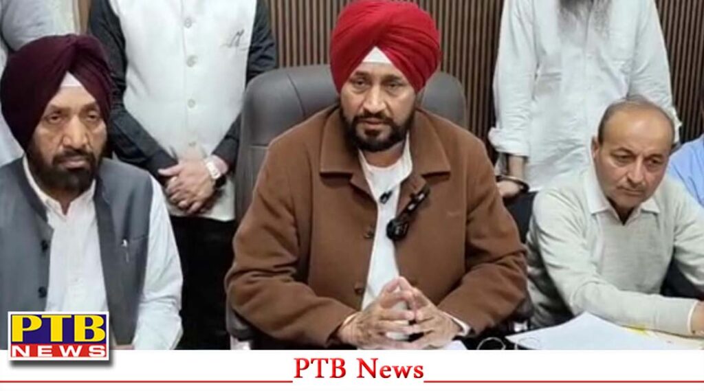 punjab-jalandhar-former-cm-charanjit-singh-channi-allegation-on-aap-punjab-and-cm-bhagwant-mann-on-mining-and-drugs-case