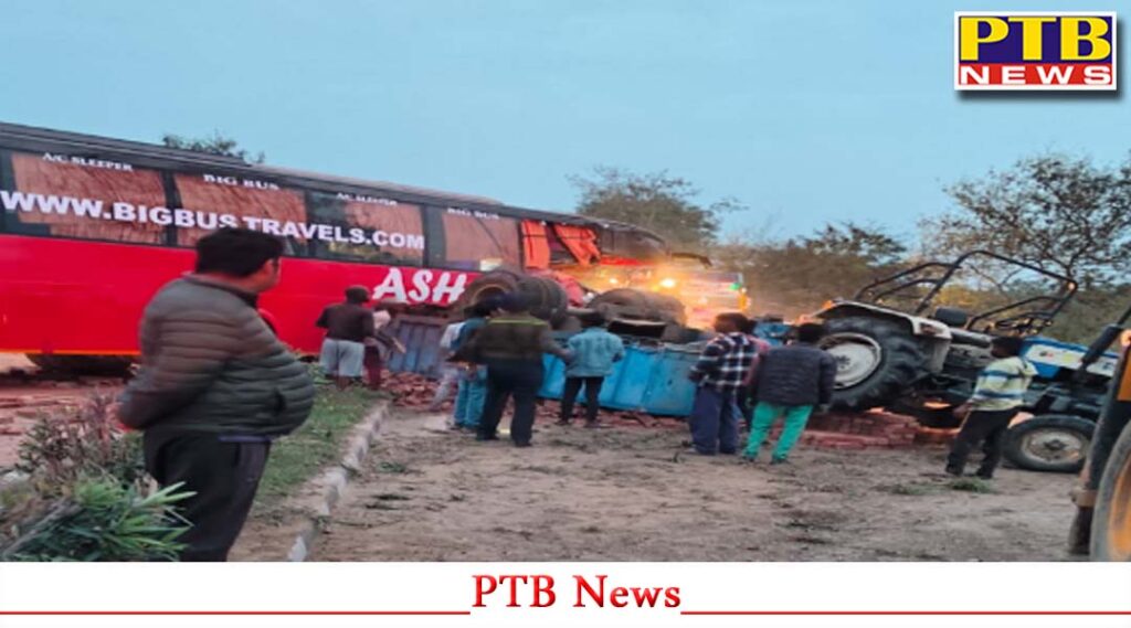 big-accident-punjab-jalandhar-bus-full-of-passengers-collided-with-tractor-trolley-2-dead-11-injured