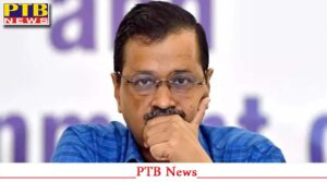 अरविंद केजरीवाल की बढ़ी मुश्किलें, कोर्ट ने दिया FIR दर्ज करने का आदेश,