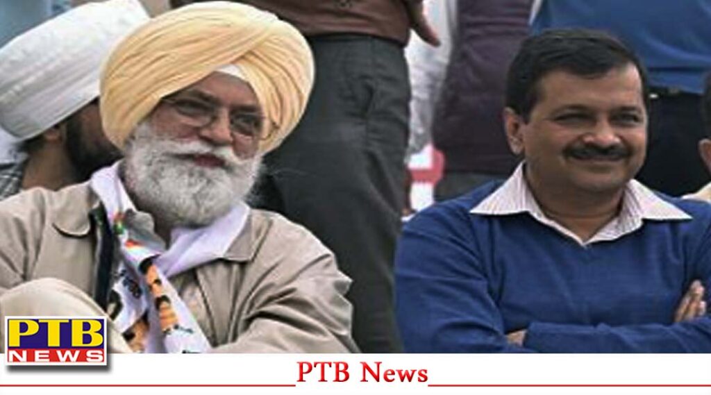 former-cm-delhi-and-aap-supremo-arvind-kejriwal-vipassana-ends-moved-to-amritsar-former-cabinet-former-minister-inderbir-singh-nijjar-house