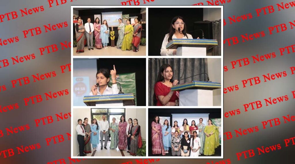 innocent-hearts-organized-inter-college-sustainability-speech-contest-to-foster-environmental-awareness-jalandhar