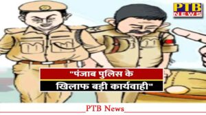 army-colonel-assaulted-12-police-personnel-suspended-patiala-punjab