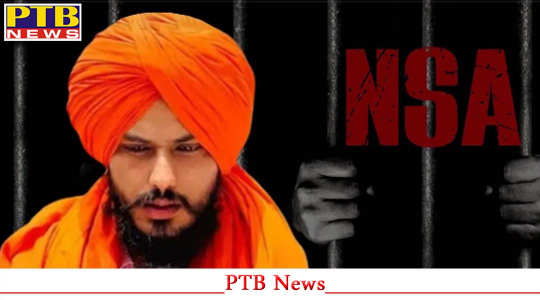 NSA के तहत जेल में बंद MP Amritpal Singh की लोकसभा सदस्यता को लेकर माननीय अदालत ने सुनाया बड़ा फैसला,