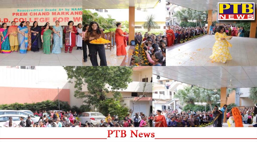 pcm-sd-college-for-women-jalandhar-celebrated-eco-friendly-festival-with-flower-holi-jalandhar