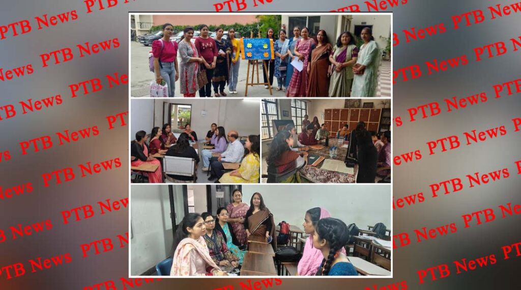 pcm-sd-college-for-women-jalandhar-organised-parent-teacher-meeting-jalandhar