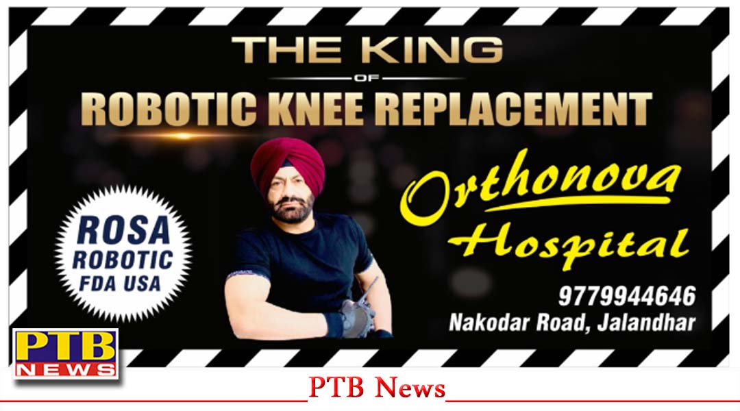 King of Robotic Knee Replacement के माहिर डॉ. हरप्रीत सिंह को किया गया Germany में आमंत्रित,