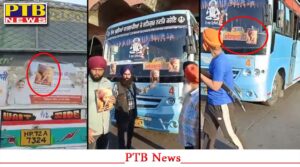 punjab-bhindranwale-flags-posters-lowered-controversy-khalistani-posters-put-on-himachal-roadways-buses-in-hoshiarpur