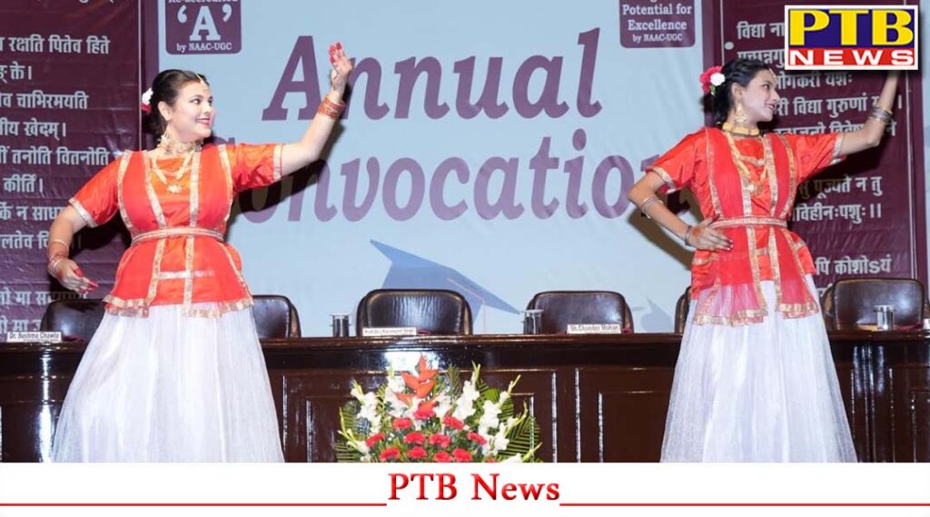 825-degrees-awarded-by-dr-karamjeet-singh-vice-chancellor-guru-nanak-dev-university-amritsar-in-annual-convocation-at-kmv-college