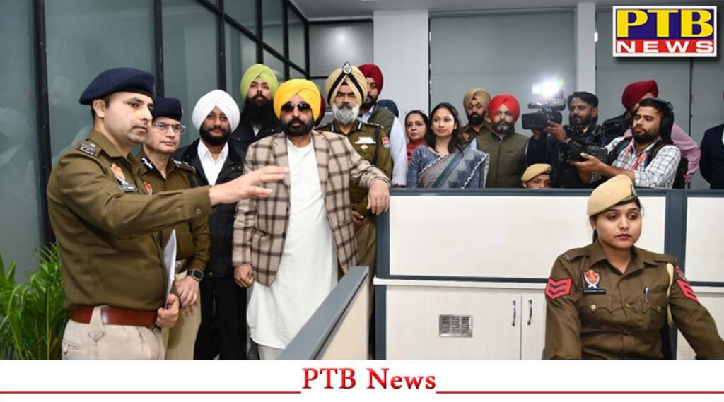 punjab-mohali-city-surveillance-traffic-management-launch-to-mohali