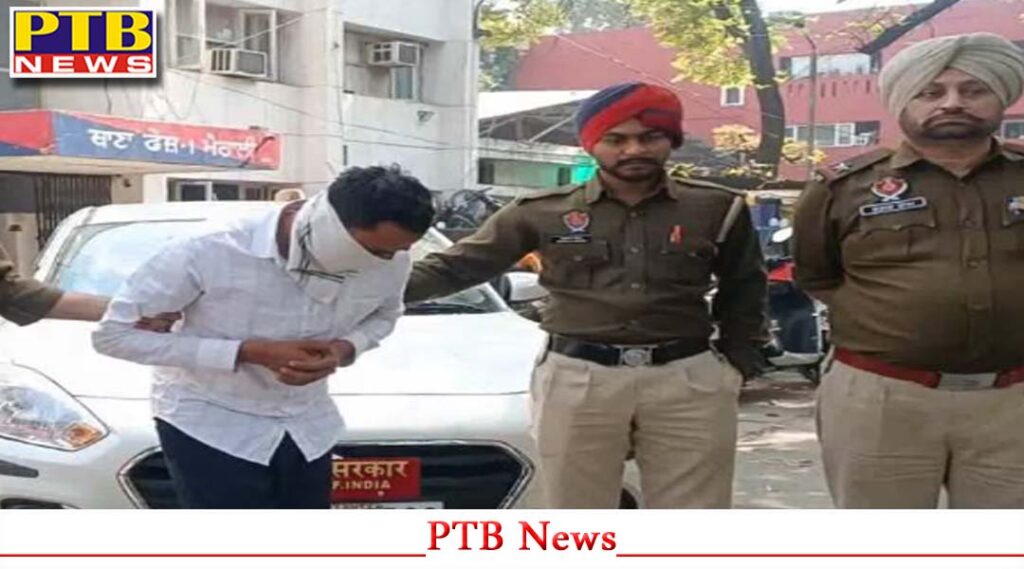 punjab-mohali-police-arrest-fake-ips-officer-pawan-kumar
