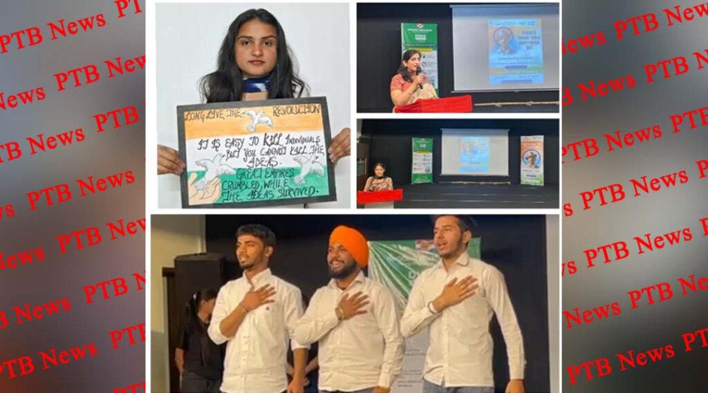 innocent-hearts-group-of-institutions-loharan-and-college-of-education-jalandhar-observed-martyrs-day