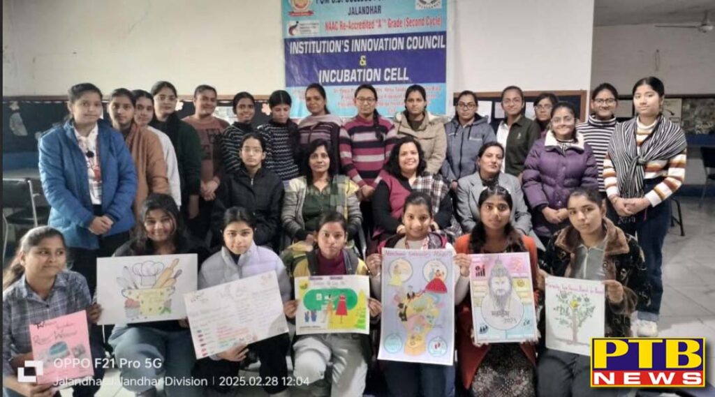 poster-making-competition-on-new-business-ideas-organised-by-economics-association-under-iic-at-pcmsd-college-for-women-jalandhar