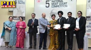 law-college-team-won-in-pu-moot-court-competition