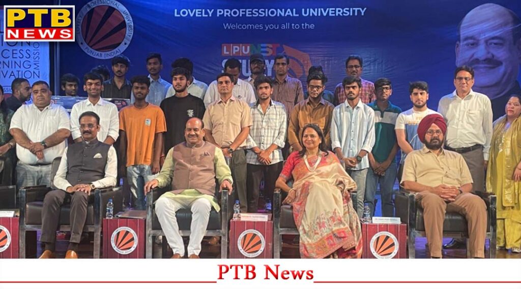 lok-sabha-speaker-om-birla-inspired-and-encouraged-the-youth-with-his-thoughts-in-a-program-organized-on-the-theme-one-india-and-one-world-at-lovely-professional-university-phagwara