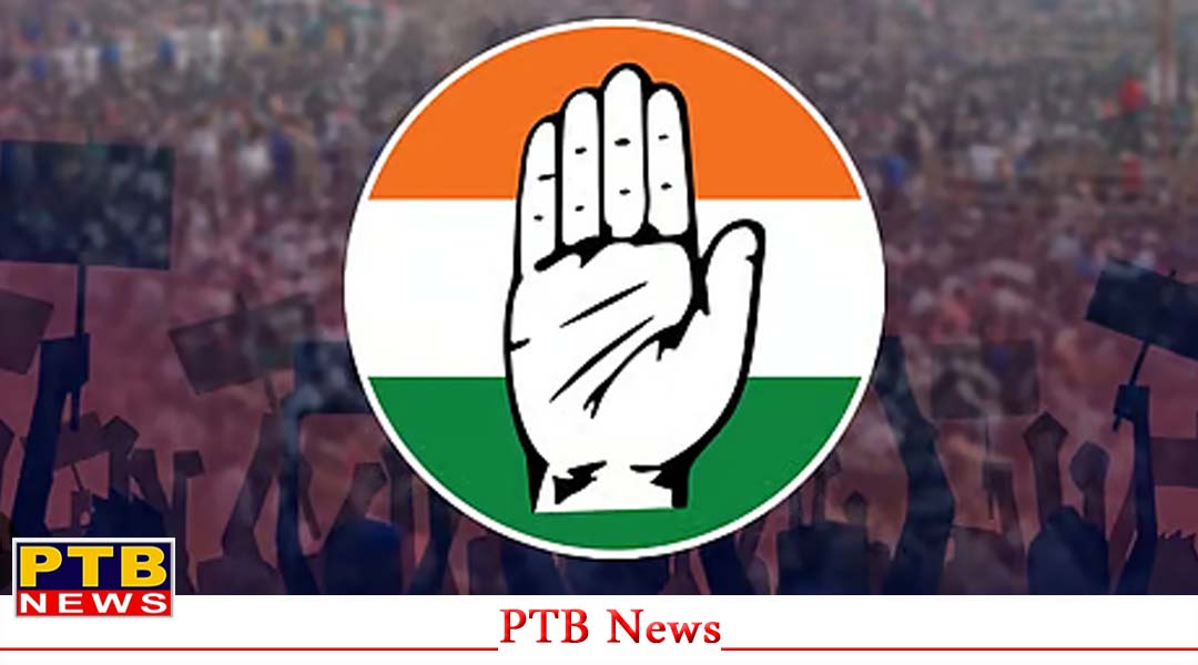 Punjab Congress ने की इस सीनियर नेता के खिलाफ बड़ी कार्रवाई,