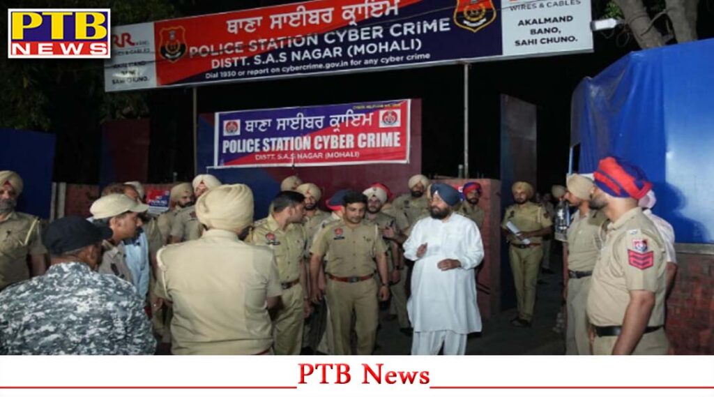 punjab-mohali-congress-leader-pratap-singh-bajwa-appeared-before-mohali-police-fir-case