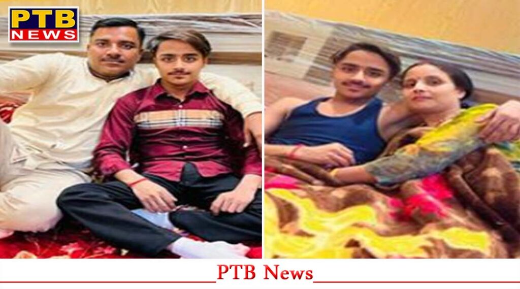 car-hit-bike-husband-and-wife-dies-in-road-accident-in-khambra-jalandhar-punjab