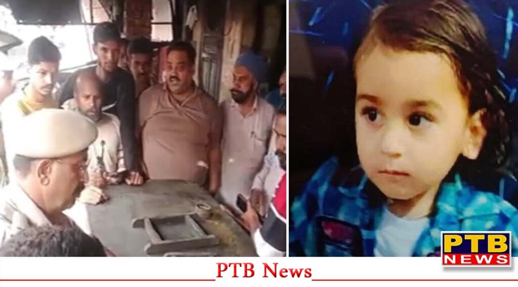 ptb-sad-news-jalandhar-kishanpura-uncontrol-xuv-crushed-3-year-old-child-died-on-the-spot-punjab
