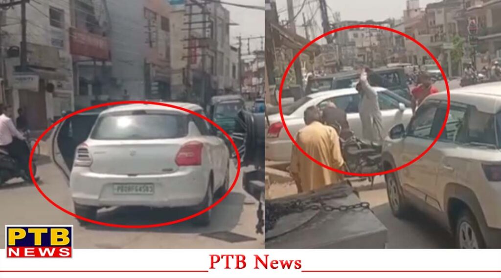 jalandhar-punjab-pratap-bagh-deadly-attack-on-youth-mustafa-alias-pamma-in-broad-daylight-cctv-video