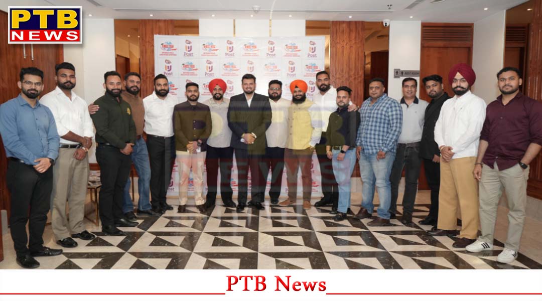 जालंधर में IES International Education द्वारा Post University USA के सेमिनार का किया गया सफल आयोजन,