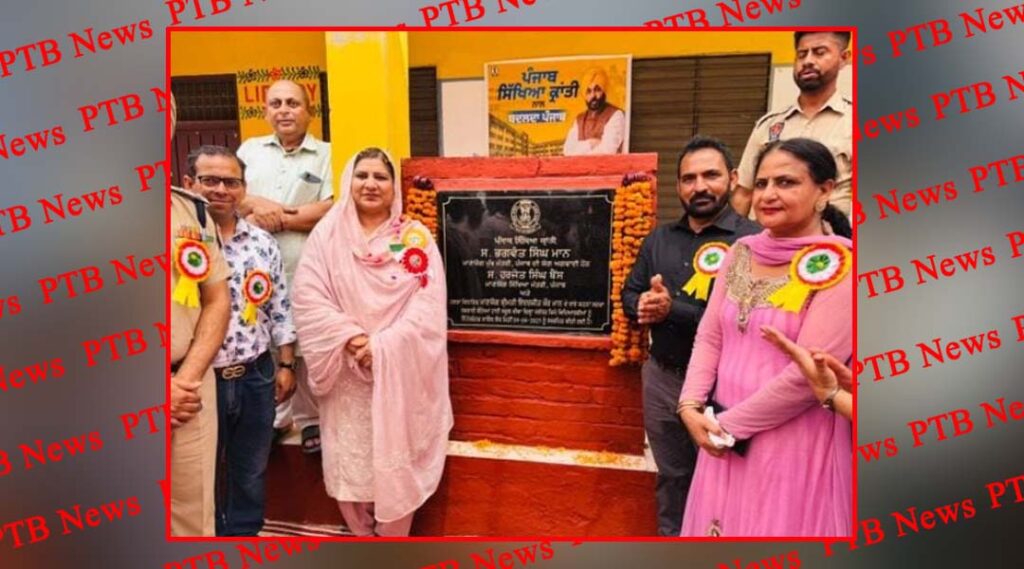 punjab-sikhiya-kranti-inauguration-of-development-works-worth-rs-2-34-crore-in-38-government-schools-of-jalandhar