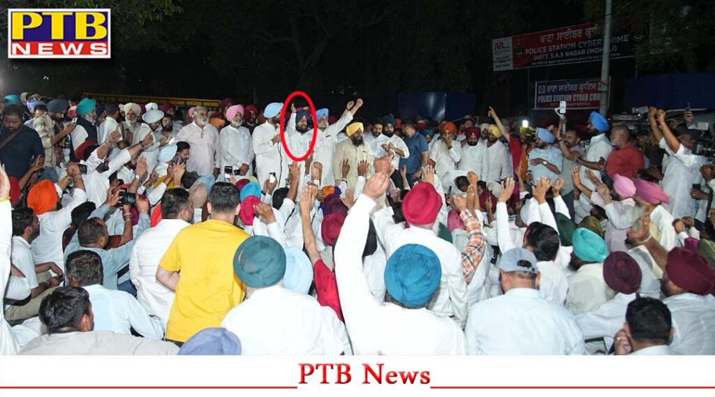 punjab-mohali-congress-leader-pratap-singh-bajwa-appeared-before-mohali-police-fir-case