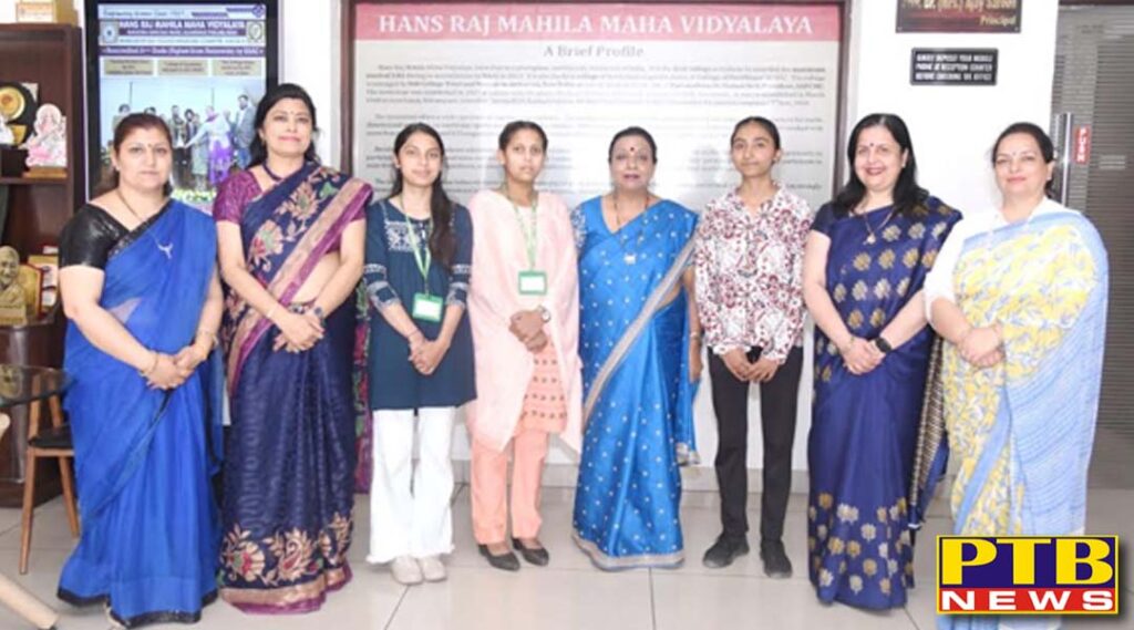 hmv-students-outshine-in-b-com-semester-v-exams