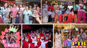 moms-day-out-mothers-day-celebration-at-innocent-hearts-a-joyful-movie-time-with-moms-and-kids