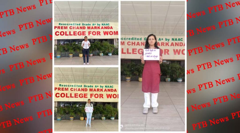slogan-writing-competition-on-drug-abuse-organised-under-buddy-programme-at-pcm-sd-college-for-women-jalandhar