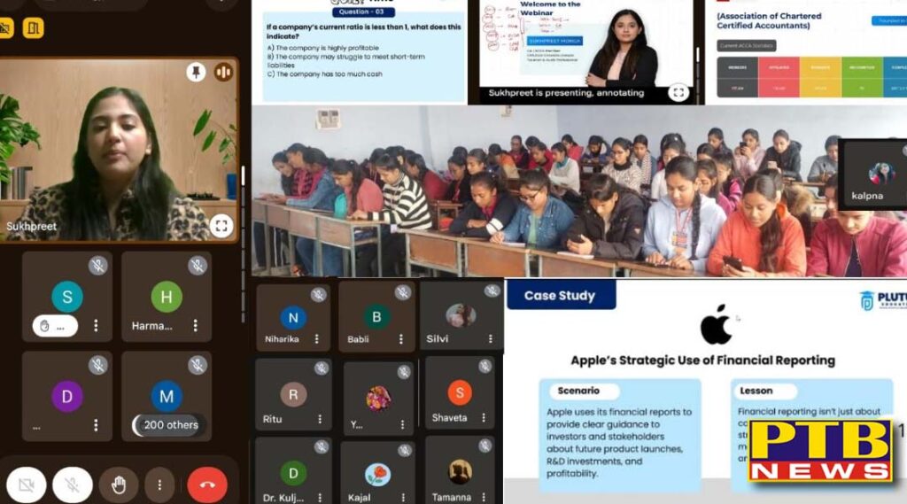 national-webinar-on-enhancing-communication-skills-for-effective-implementation-of-nep-2020-organised-at-pcmsd-college-for-women-jalandhar