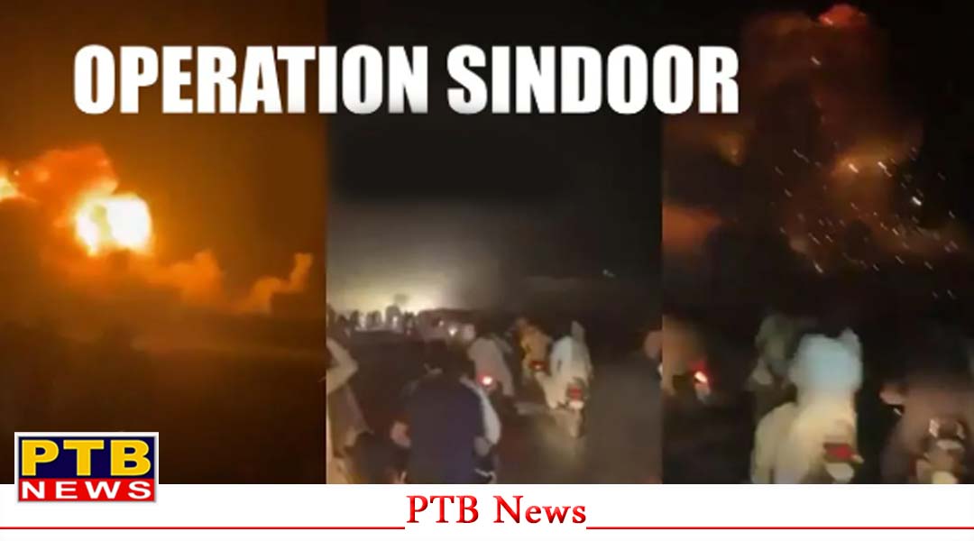 भारतीय सेना ने Operation Sindoor से लिया 25 भारतीयों का बदला, मारे गए 70 के करीब आतंकी,