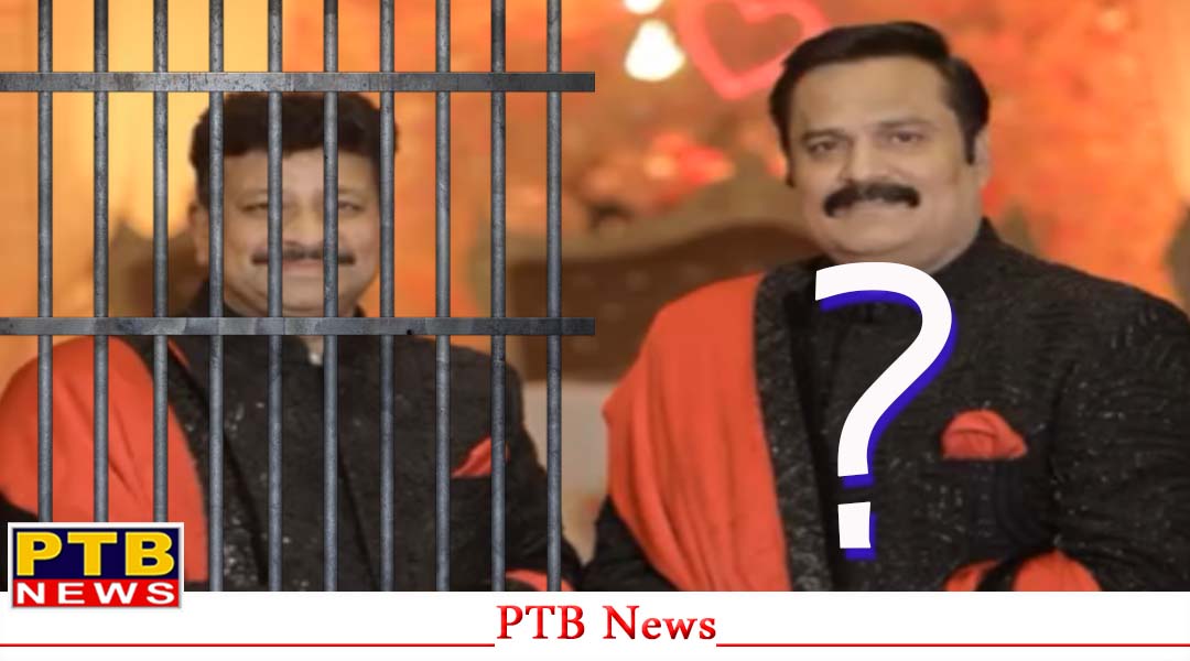 जालंधर, विधायक रमन अरोड़ा के समधी राजू मदान क्या डकार चूका है पुलिस कर्मियों के साथ मिलकर शहर के नामी स्कूल के लाखों रूपये,