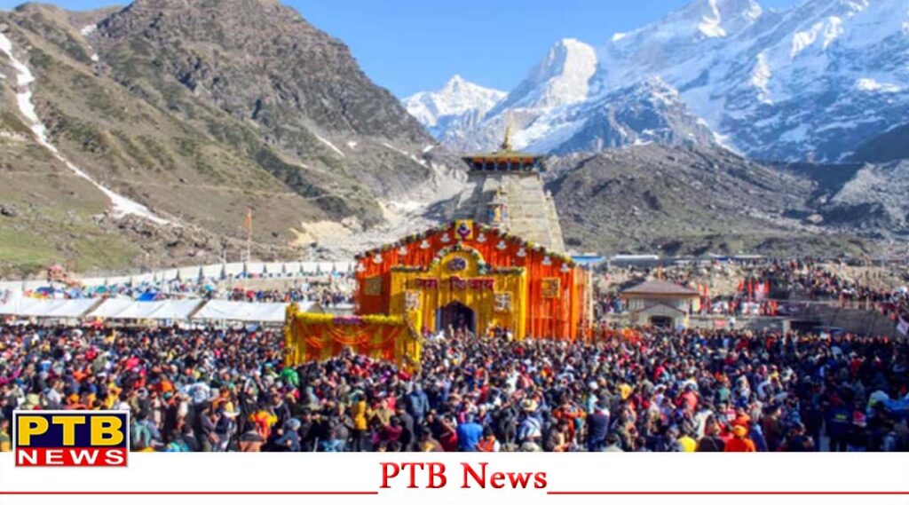 kedarnath-dham-mandir-doors-opened-with-full-rituals-chief-minister-pushkar-singh-dham-rudraprayag-uttarakhand