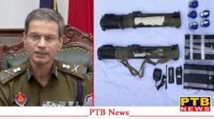 terrorist-plot-failed-in-punjab-rpg-ied-and-grenades-recovered-from-forests-isi-plotting-to-activate-sleeper-cells-dgp-punjab-gaurav-yadav